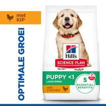 Hill's science plan canine puppy large breed kip 12 kg Hondenvoer - afbeelding 2