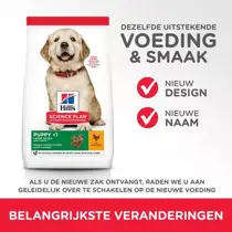 Hill's science plan canine puppy large breed kip 16 kg Hondenvoer - afbeelding 2