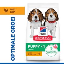 Hill's science plan canine puppy medium breed kip 14 kg Hondenvoer - afbeelding 2