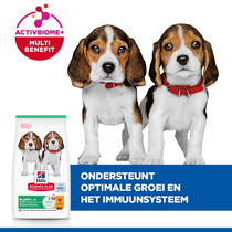 Hill's science plan canine puppy medium breed kip 14 kg Hondenvoer - afbeelding 3