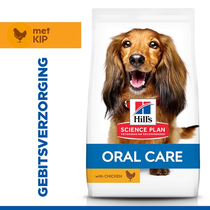Hill's science plan dog adult oral care kip 12 kg Hondenvoer - afbeelding 2