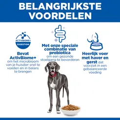 Hill's science plan dog adult perfect digestion large breed 14kg Hondenvoer - afbeelding 3