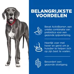 Hill's science plan dog adult perfect digestion large breed 14kg Hondenvoer - afbeelding 4