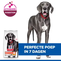 Hill's science plan dog adult perfect digestion large breed 14kg Hondenvoer - afbeelding 8