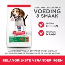 Hill's science plan dog puppy lam&rijst 14 kg Hondenvoer - afbeelding 2