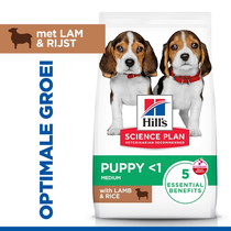 Hill's science plan dog puppy lam&rijst 14 kg Hondenvoer - afbeelding 2