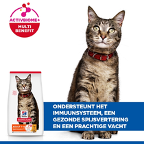 Hill's science plan feline adult kip 10 kg Kattenvoer - afbeelding 3