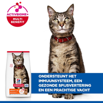 Hill's science plan feline adult lam 10 kg Kattenvoer - afbeelding 3