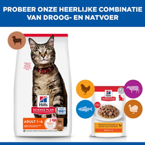 Hill's science plan feline adult lam 10 kg Kattenvoer - afbeelding 4