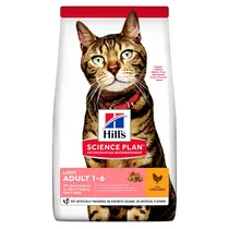Hill's science plan feline adult light 1-6 jaar kip 1,5 kg Kattenvoer
