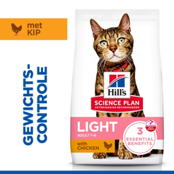 Hill's science plan feline adult light 1-6 jaar kip 1,5 kg Kattenvoer - afbeelding 2