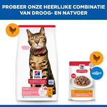 Hill's science plan feline adult light 1-6 jaar kip 10 kg Kattenvoer - afbeelding 4