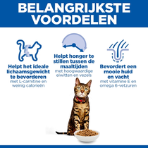 Hill's science plan feline adult light 1-6 jaar kip 10 kg Kattenvoer - afbeelding 5