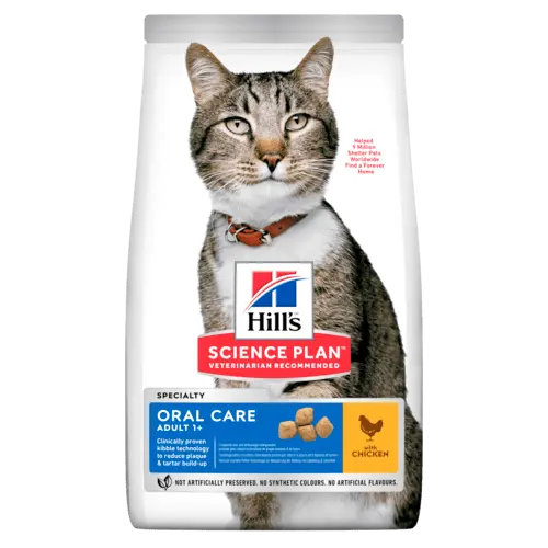 Hill's science plan feline adult oral care 1,5 kg Kattenvoer