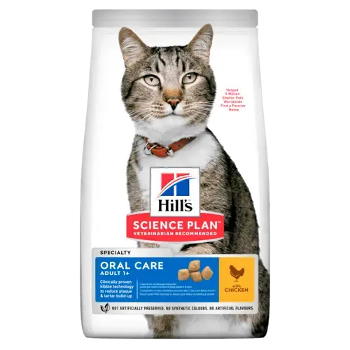 Hill's science plan feline adult oral care 1,5 kg Kattenvoer