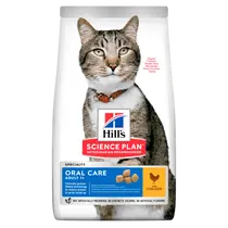 Hill's science plan feline adult oral care 1,5 kg Kattenvoer