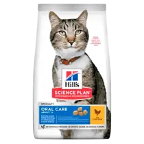 Hill's science plan feline adult oral care 1,5 kg Kattenvoer