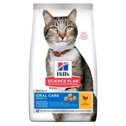 Hill's science plan feline adult oral care 7 kg Kattenvoer - afbeelding 1