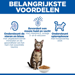 Hill's science plan feline adult zalm 1.5kg Kattenvoer - afbeelding 4