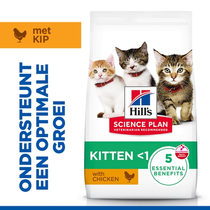 Hill's science plan feline kitten kip 1.5 kg Kattenvoer - afbeelding 2