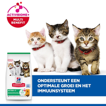 Hill's science plan feline kitten kip 1.5 kg Kattenvoer - afbeelding 3