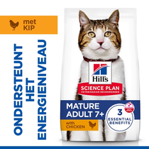 Hill's science plan feline mature adult 7+ kip 10 kg Kattenvoer - afbeelding 2