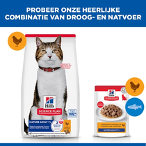 Hill's science plan feline mature adult 7+ kip 10 kg Kattenvoer - afbeelding 4
