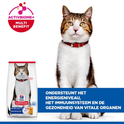 Hill's science plan feline mature adult 7+ kip 3 kg Kattenvoer - afbeelding 5