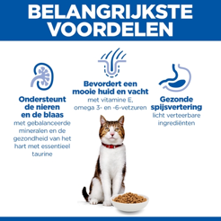 Hill's science plan feline mature adult 7+ kip 3 kg Kattenvoer - afbeelding 4