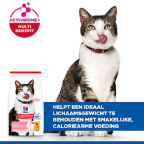 Hill's science plan feline mature adult 7+ light 1,5 kg Kattenvoer - afbeelding 3