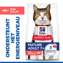 Hill's science plan feline mature adult 7+ zalm 1.5kg Kattenvoer - afbeelding 2