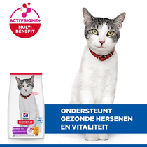 Hill's science plan feline senior 11+ chicken 1,5kg Kattenvoer - afbeelding 3