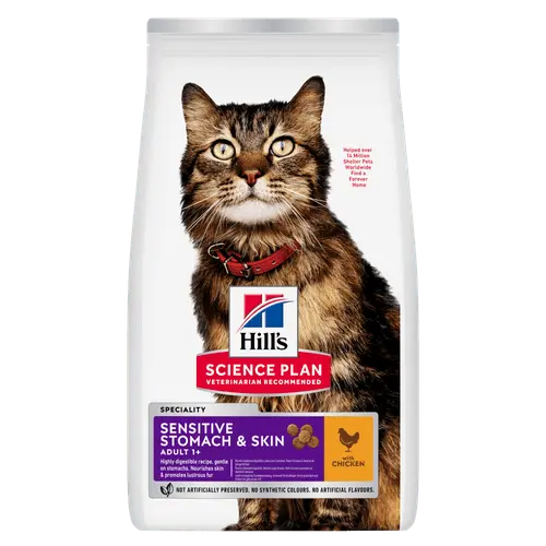 Hill's science plan feline sensitive stomach & skin 1,5 kg Kattenvoer - afbeelding 1