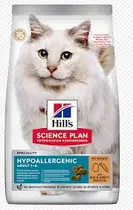 Hill's science plan hypoallergenic ei&insecteneiwit 1,5kg Kattenvoer - afbeelding 1