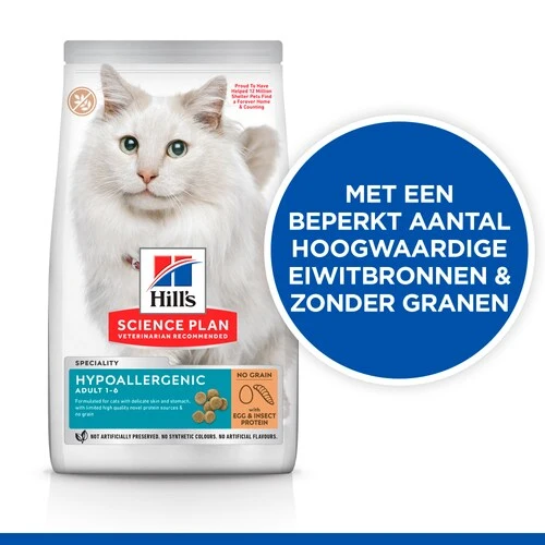 Hill's science plan hypoallergenic ei&insecteneiwit 1,5kg Kattenvoer - afbeelding 1