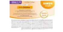 Iams cat delight kitten chicken in gravy 12x85 gram kattenvoer - afbeelding 3