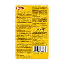 Inaba Ciao broth met kip 40 gram - afbeelding 2
