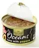 Natural Health cat oceans tuna&papaya 85gr. kattenvoeding - afbeelding 3