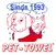 Pet towel