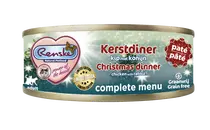 Renske kerstdiner kip&konijn natvoer kat graanvrij 70gr. - afbeelding 1