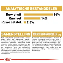 Royal Canin bulldog adult 12 kg Hondenvoer - afbeelding 2