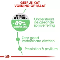 Royal Canin digestive care 4 kg Kattenvoer - afbeelding 4