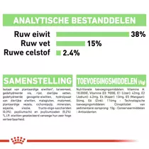 Royal Canin digestive care 4 kg Kattenvoer - afbeelding 6