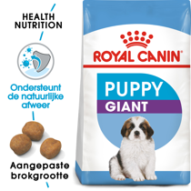 Royal Canin giant puppy 15 kg Hondenvoer - afbeelding 3