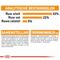 Royal Canin hair & skin care 2 kg Kattenvoer - afbeelding 7