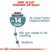 Royal Canin hairball care 10 kg Kattenvoer - afbeelding 5
