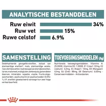 Royal Canin hairball care 10 kg Kattenvoer - afbeelding 7