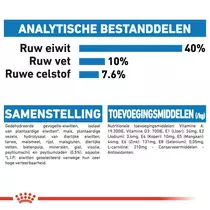 Royal Canin light weight care 400 gr Kattenvoer - afbeelding 6