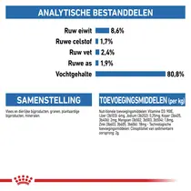 Royal canin light weight care wet 12x85gr. Hondenvoer - afbeelding 5