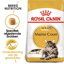 Royal Canin maine coon adult 10 kg + 2 kg gratis bonusbag - afbeelding 4